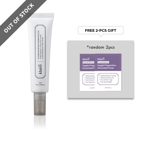 Fundamental Eye Awakening Gel 35ml (GWP) Klairs Random Samples x 2PCS